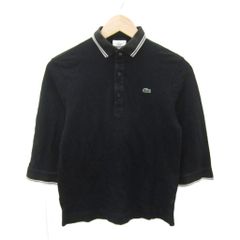ラコステ LACOSTE ポロシャツ 2 黒 ブラック ポロカラー 七分袖 /SM19 ■GY80