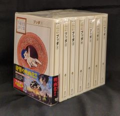 講談社 手塚治虫文庫全集 手塚治虫 ブッダ 文庫版 全7巻 セット