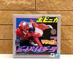 신품 미개봉 TAMASHII NATIONS 超合金 マジンガーZシリーズ ポピニカ ジェットパイルダー号 フィギュア