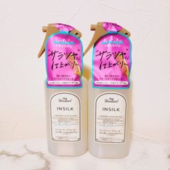 マイブースターズ IN SILK コントロールヘアウォーター ヘアミスト 190ml ×2個セット