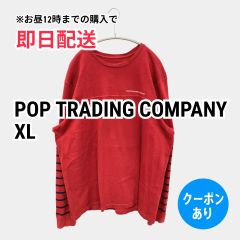 POP TRADING COMPANY Tシャツ/カットソー XL レッド 無地 ワンポイント ライン柄 ミドル丈 長袖 クルーネック(丸首) レディース