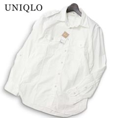 【新品 未使用】 UNIQLO ユニクロ 通年★ 長袖 ジャストフィット エポーレット シャツ Sz.L メンズ 白のサムネイル