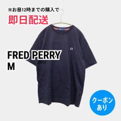 FRED PERRY フレッドペリー Tシャツ/カットソー M ネイビー 無地 ワンポイント ブランドロゴ ミドル丈 半袖 クルーネック(丸首) メンズ