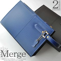 セカンドバッグ 牛革 カーボン加工 Merge マージ 2カラー ブラック ネイビー クラッチバッグ カーボン レザー 撥水 バック かばん 鞄 おしゃれ 誕生日 記念 プレゼント ギフト 送料無料