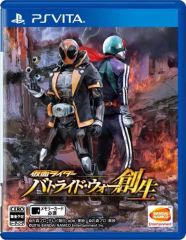 【中古】PSVITAソフト 仮面ライダー バトライド・ウォー 創生