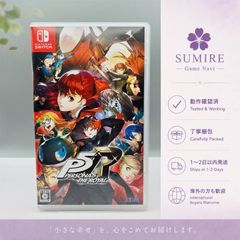 ペルソナ5 ザ・ロイヤル P5R Nintendo Switch ソフト ケース付 起動確認済み