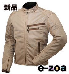 ROUGH&ROAD ラフアンドロード ライディングZIPメッシュJKT ベージュ/Mサイズ RR7313BEM (2265382)