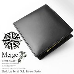 短財布 折財布 二つ折り財布 牛革 馬革 Merge マージ 本革 ブラック ウォレット ショートウォレット シンプル おしゃれ 男性用 メンズ プレゼント ギフト 誕生日 記念 送料無料