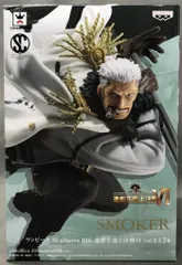 バンプレスト SCultures BIG 造形王頂上決戦6 vol.5 スモーカー(通常カラー)