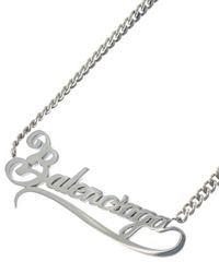 BALENCIAGA ネックレス メンズ 古着 중고 배송비 무료