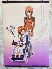 魔法少女リリカルなのはStrikerS はやて 비매품 販促用 ポスター