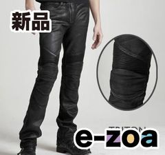 ROUGH&ROAD ラフアンドロード UB0008BK36 サイズ:36 カラー:ブラック ROUGH＆ROAD ラフ＆ロード UBモトパンツ TRITON UB0008BK36 (2355007)
