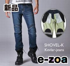 ROUGH&ROAD ラフアンドロード UB0006BL28 ROUGH&ROAD UBモトパンツ SHOVEL-K ブルーデニム/28 /UB0006BL28 (2318934)