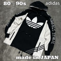 ♪ USED USA古着 アディダス adidas デサント製 80s 90s ビッグトレフォイル パーカー フーディー THREE STRIPES スリーストライプス M-L ヴィンテージ ビンテージ トレフォイル 日本製 MADE IN JAPAN