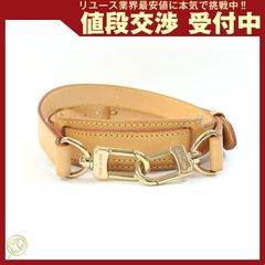 루이비통 숄더 스트랩 모노그램 누메 가죽