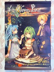 初音ミク from Neverland Best of Nem 비매품 ポスター