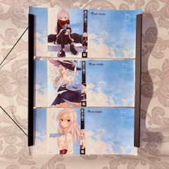 魔女の旅々 アニメイト特典 ブックカバー 1-3セット