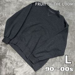 ♪ USED USA 헌옷 과일 오브 더 룸 이전 V 가젯 스웨트 트레이너 L 차콜 그레이 차콜 블랙 묵흑 멕시코제 무지 플레인 코튼 폴리 50/50 90s 00s 올드 맨즈 빅 실루엣 아메카지