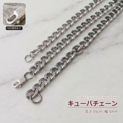 シルバーカラー チェーンネックレス 55cm 5mm 316L メンズ シルバー925 サージカルステンレス 男女兼用 レディース ペンダント アクセサリー 배송비 무료 プレゼント ギフト 贈り物 おしゃれ 단순