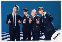 SnowMan ブラザービート 岩本照 宮舘涼太 阿部亮平 佐久間大介 公式写真 *1枚
