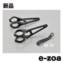 DAYTONA デイトナ ノーマルヘッドライト対応ブラケットセット SR400/500 93-21 ノーマルヘッドライトステーセットSR (2520957)