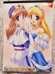 Princess Holiday 구르는 사과정 천야 하룻밤 비매품 판촉 포스터