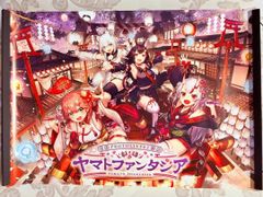 HOLOLIVE ホロライブ ヤマトファンタジア 開催記念 B2ポスター