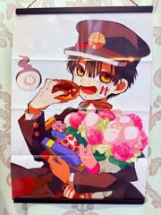 アニメージュ 地縛少年花子くん まどマギ 2020年3月号 ふろく 両面ポスター