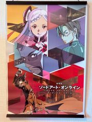 SAO ソードアートオンライン オーディナルスケール 비매품 販促用 ポスター