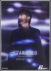 矢沢永吉 特典 A2 両面 ポスター 1枚 ①