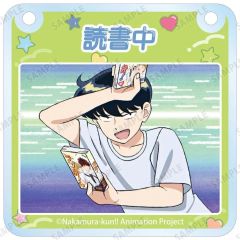 중고 キーホルダー 中村男久斗 読書中 「TVアニメーション ガンバレ!中村くん!! トレーディング場面写アクリルドアプレート風チャーム」