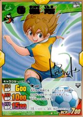 EG172 イナイレGO イナズマイレブンGO トレーディングカードゲーム 箔押し カード 松風天馬 トレカ P4-001 TOMY TCG