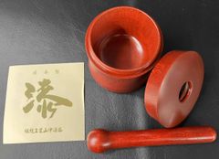 伝統工芸 山中漆器 天然木 漆 お茶ミル