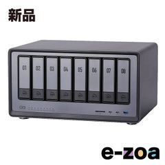 UGREEN ユーグリーン DXP8800 Plus 8ベイ DXP8800PLUS (2681681)