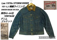 横縞ライニング 42~44 Lee RIDERS ビンテージ 1970s STORM RIDER ストームライダー 101-LJ UNION MADE IN USA デニムジャケット Gジャン アメリカ製 ブランケット
