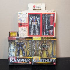機動戦士ガンダム モビルスーツ ケンプファー ガブスレイ ガンダム 3종