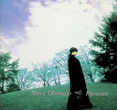Pureness 岡本真夜 CD