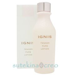 イグニス テンダー ピュア ローション 150ml 医薬部外品