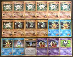 コロコロコミック付録おまけカード 拡張シート セット 포켓몬 カード旧裏 Vintage Japanese Pokemon Cards