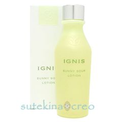 イグニス サニーサワー ローション 150ml