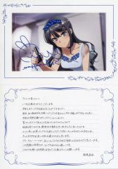 중고 紙製品 桜島麻衣 直筆バースデーメッセージカード 「青春ブタ野郎はランドセルガールの夢を見ない」 2023年12月2日・3日来場者特典