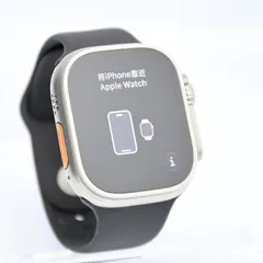 【液晶美品・純正電池98%】Apple Watch Ultra 2 49mm ナチュラルチタニウム