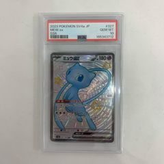 飾磨店 중고 SV4a-327 PSA10 ミュウex SSR SV4a-327 SV4a ハイクラスパック「シャイニートレジャーex」
