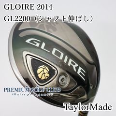 중고 B-ランク ドライバー テーラーメイド グローレ GLOIRE 2014 GL2200/R シャフト伸ばし 10.5度 6688