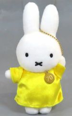 중고 ぬいぐるみマスコット・バッジ ミッフィー イエロー マスコット 「誕生70周年記念 ミッフィー展」