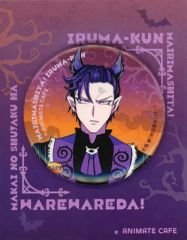 중고 バッジ・ピンズ ナベリウス・カルエゴ 台紙つき缶バッジ 「魔入りました!入間くん×魔界の主役は我々だ!×animatecafe 第2弾」