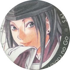 중고 バッジ・ピンズ 藤原佐為 キャラバッジ 「ヒカルの碁 原画展×展 쿠지 」 D-5賞