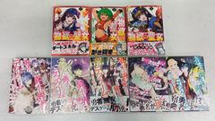漫画コミック 묶음 판매 セット 2種類8冊セット REXコミックス
