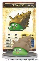 중고 フィギュア スライムつむり 「ドラゴンクエスト」 モンスターミュージアム 008