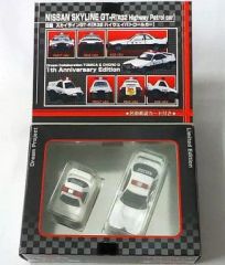 중고 トミカ 日産 スカイラインGT-R R32 ハイウェイパトロールカー 2台セット 「トミカリミテッド＆チョロQ 日本の名車 No.9」 トミカ＆チョロQ 1周年記念モデル トイズドリームプロジェクト限定